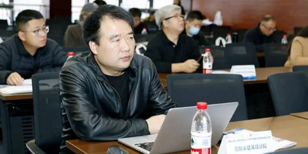 山地人居環(huán)境設計行業(yè)產教融合共同體在貴陽成立|貴陽市建筑設計院裝飾分院院長李雄明出席啟動儀式