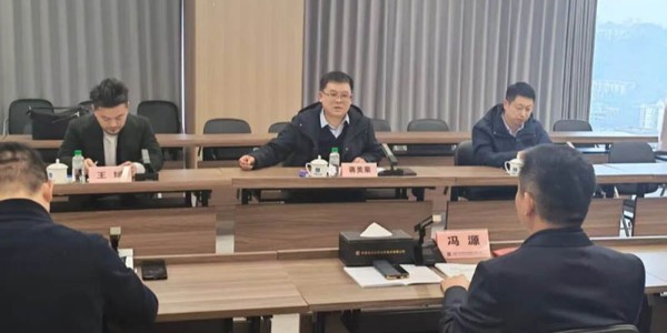 聚力同行 共筑未來│中建四局貴州分局、貴州投資建設有限公司與貴陽市建筑設計院有限公司簽署戰(zhàn)略合作協(xié)議