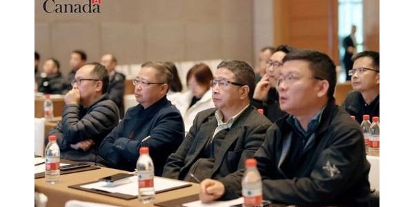 綠色建筑，賦能健康生活——2023加拿大-貴州健康生活方式商務論壇順利召開