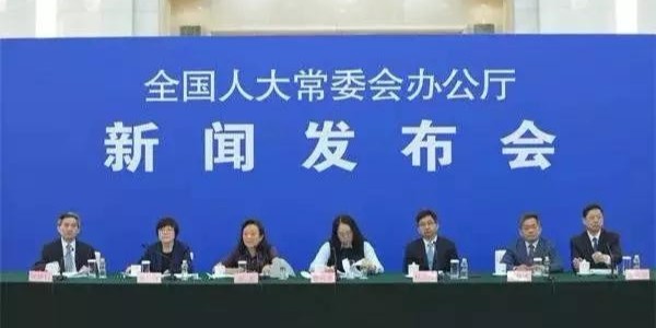重磅：《土地管理法》修正案正式通過！農(nóng)村集體土地可直接入市