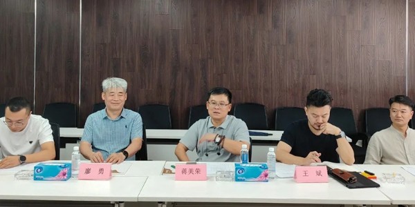 強強聯(lián)手！中建四局與貴陽市建筑設計院共商多領域合作