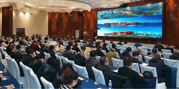 筑夢(mèng)黔行，設(shè)計(jì)未來(lái)│貴州省工程勘察設(shè)計(jì)協(xié)會(huì)建筑設(shè)計(jì)分會(huì)啟航，擘畫(huà)高質(zhì)量發(fā)展新藍(lán)圖