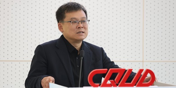 蔣美榮專(zhuān)題解讀《全域土地綜合整治》引關(guān)注 | 中設(shè)協(xié)2025西南設(shè)計(jì)研討會(huì)在渝成功舉辦