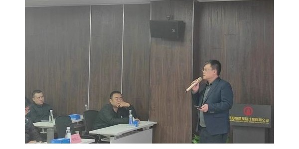 積極順變，貴陽(yáng)市建筑設(shè)計(jì)院全過(guò)程咨詢啟動(dòng)會(huì)圓滿召開(kāi)
