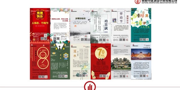 2019年度工作總結報告 ——全網(wǎng)營銷中心總監(jiān)余磊跨年演講精彩分享